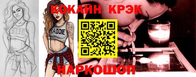 mdpv Гусь-Хрустальный