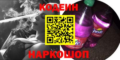 мефедрон мука Гусев