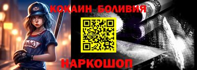 mdpv Гусь-Хрустальный