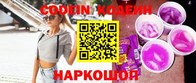 mdpv Гусь-Хрустальный