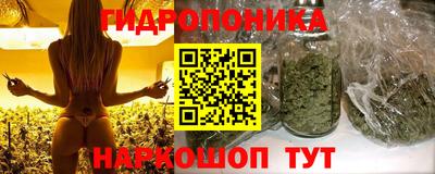 мефедрон мука Гусев