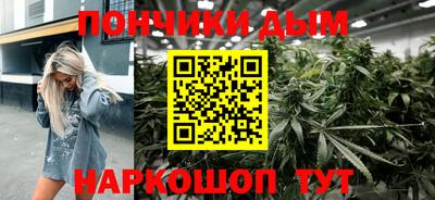 крисы Гусиноозёрск