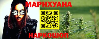 mdpv Гусь-Хрустальный