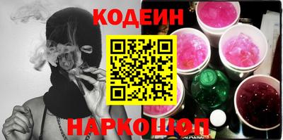 мефедрон мука Гусев