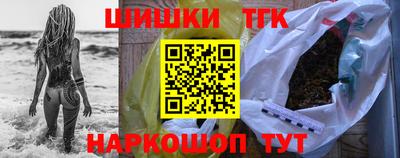 mdpv Гусь-Хрустальный