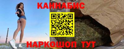 мефедрон мука Гусев