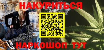 мефедрон мука Гусев