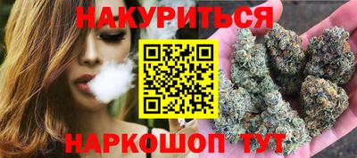 mdpv Гусь-Хрустальный