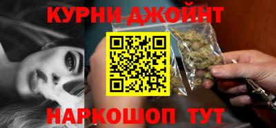 mdpv Гусь-Хрустальный