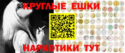 mdpv Гусь-Хрустальный