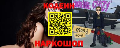 мефедрон мука Гусев