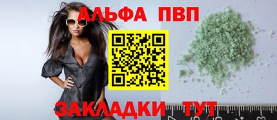 мефедрон мука Гусев