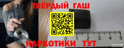 mdpv Гусь-Хрустальный