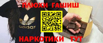 mdpv Гусь-Хрустальный